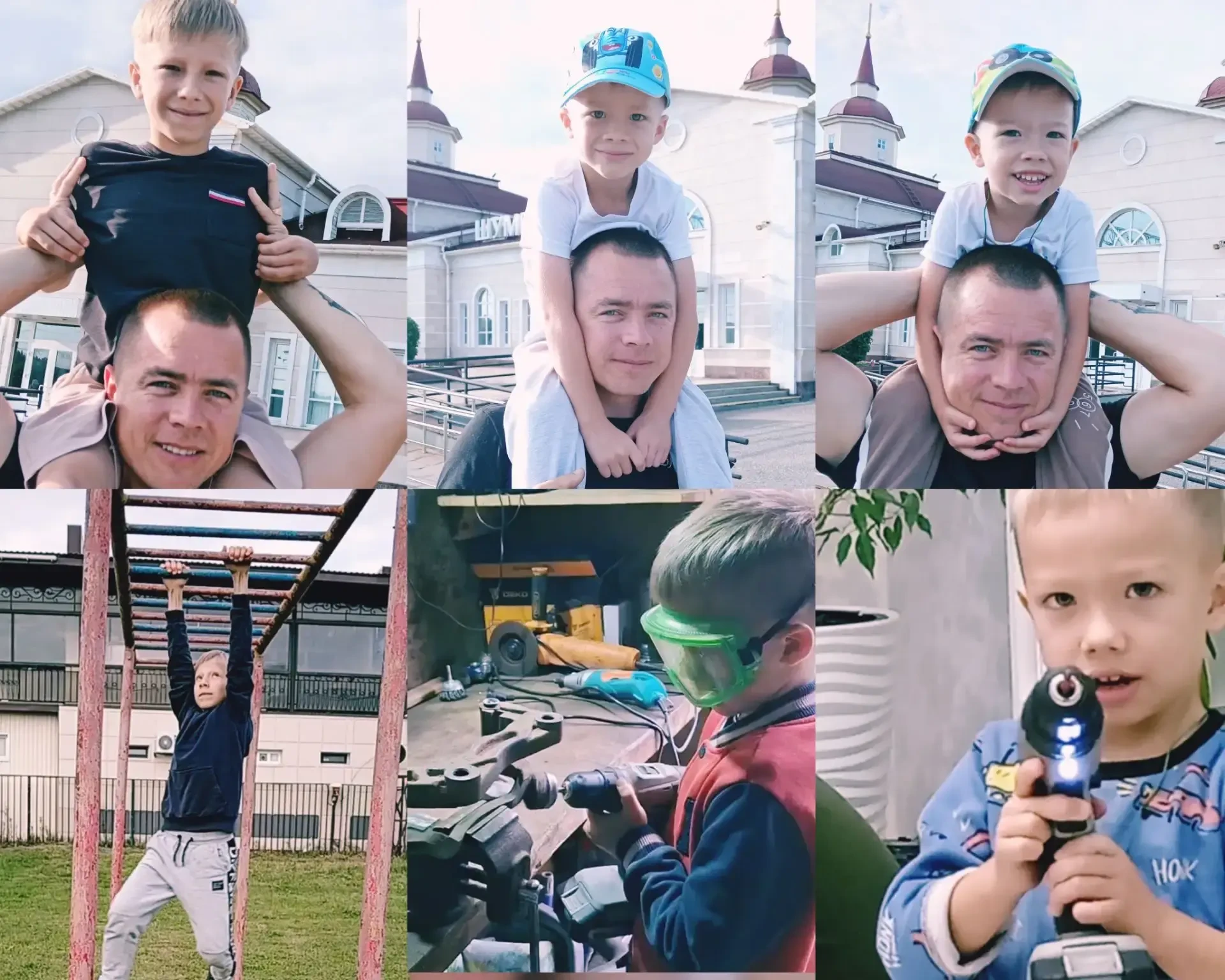 «Папа — мой герой: любимые моменты, которые мы бережно храним».