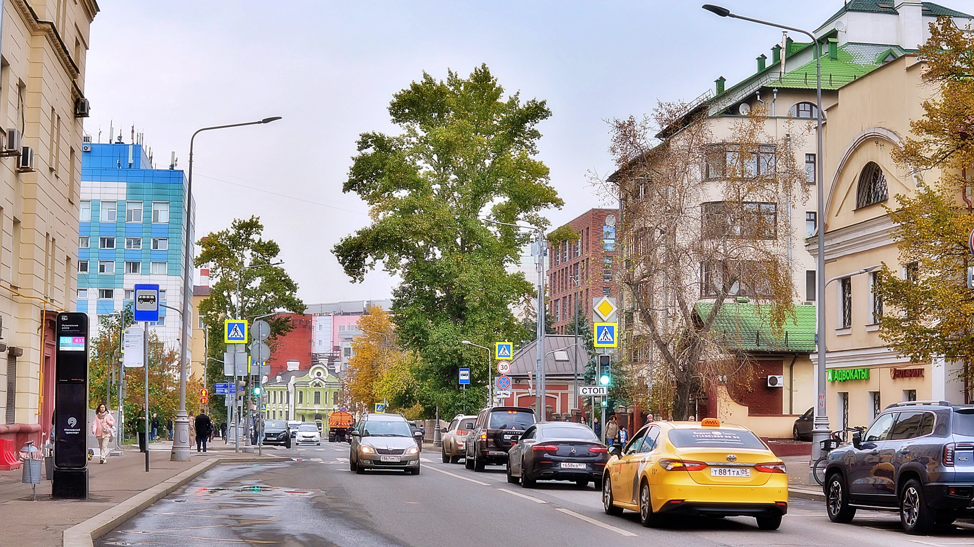 Верхняя Красносельская улица — улица в центре Москвы в Красносельском районе между улиц...