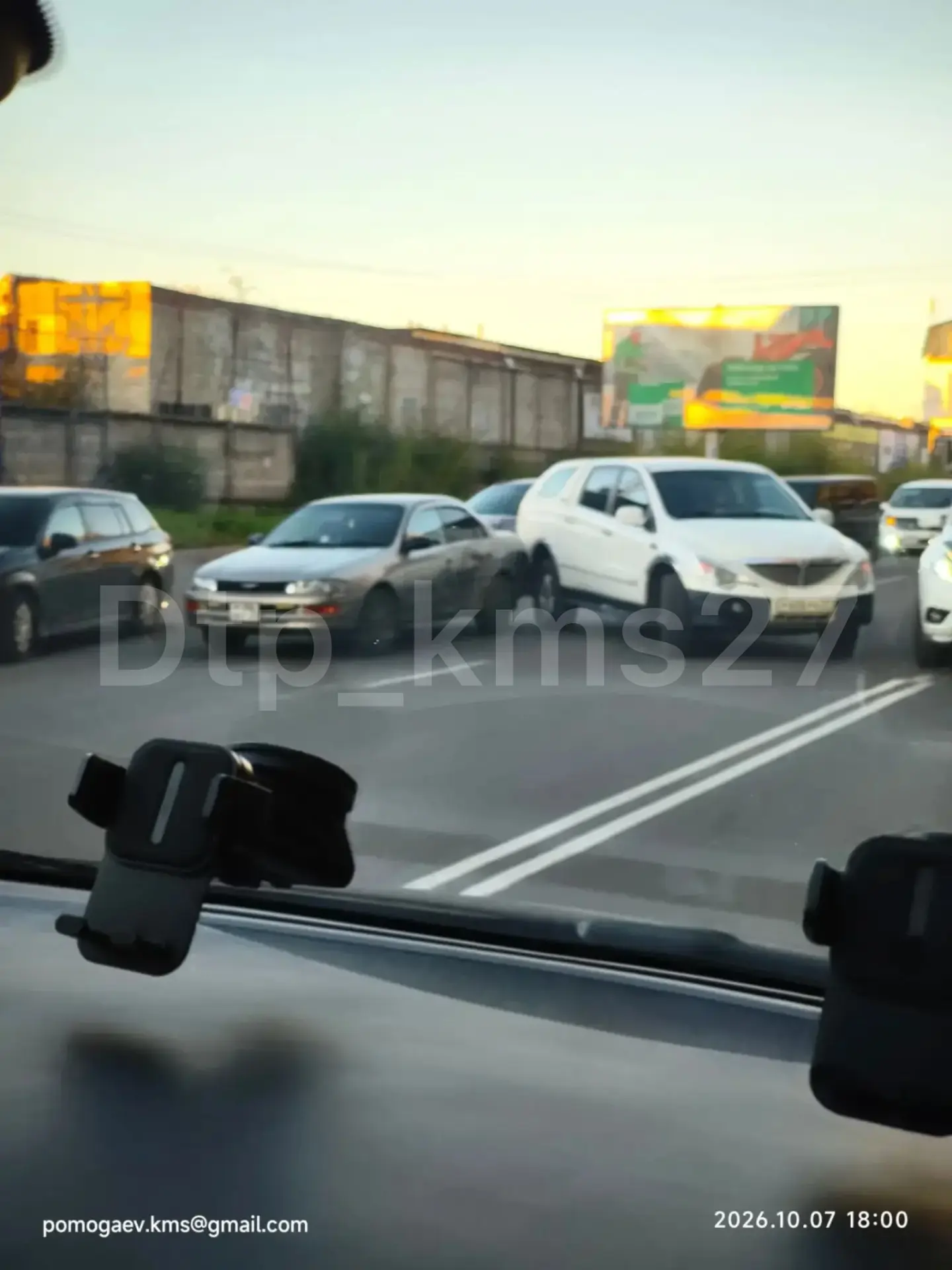 ДТП на вокзальной