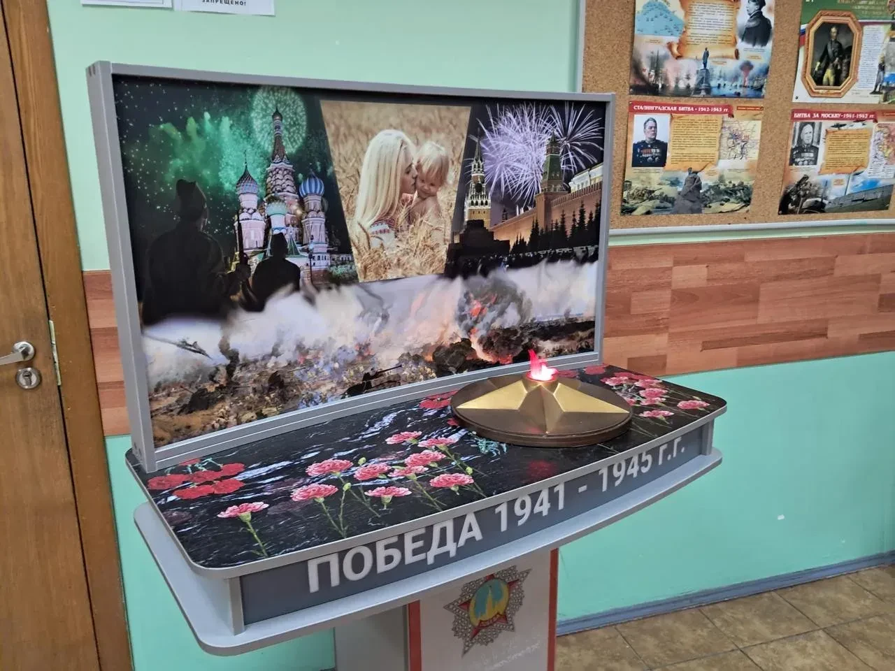 14 октября в школе № 3 имени Героя РФ И.А. Флёрова состоялся торжественный митинг, посв...