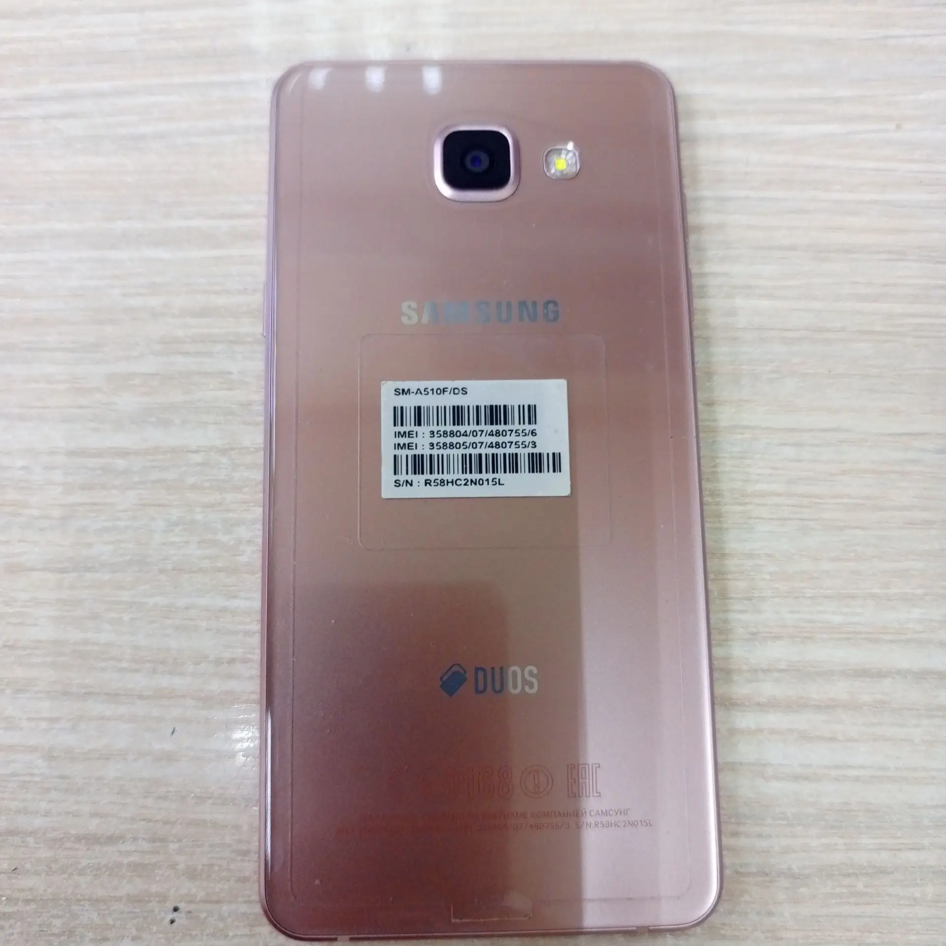 ✨Samsung Galaxy A5 (2016)