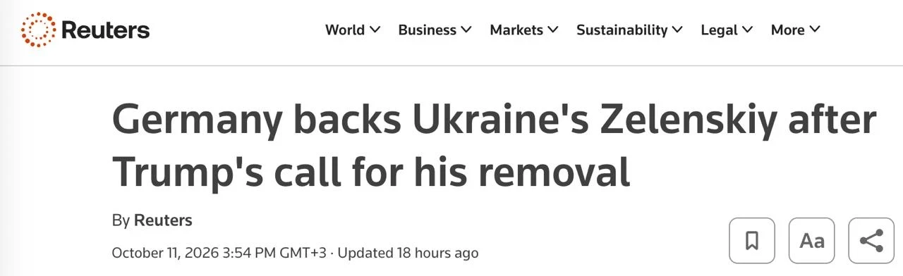 Германия держит курс на санкции