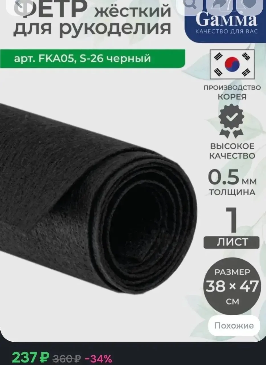 ✅ ОТКРЫТО ДЛЯ БРОНИРОВАНИЯ