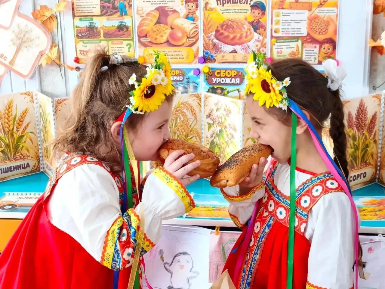 Сегодня Всемирный день хлеба 🍞