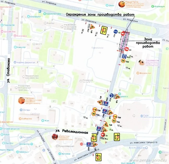 🚧В Пензе на месяц закроют проезд по Большой Радищевской