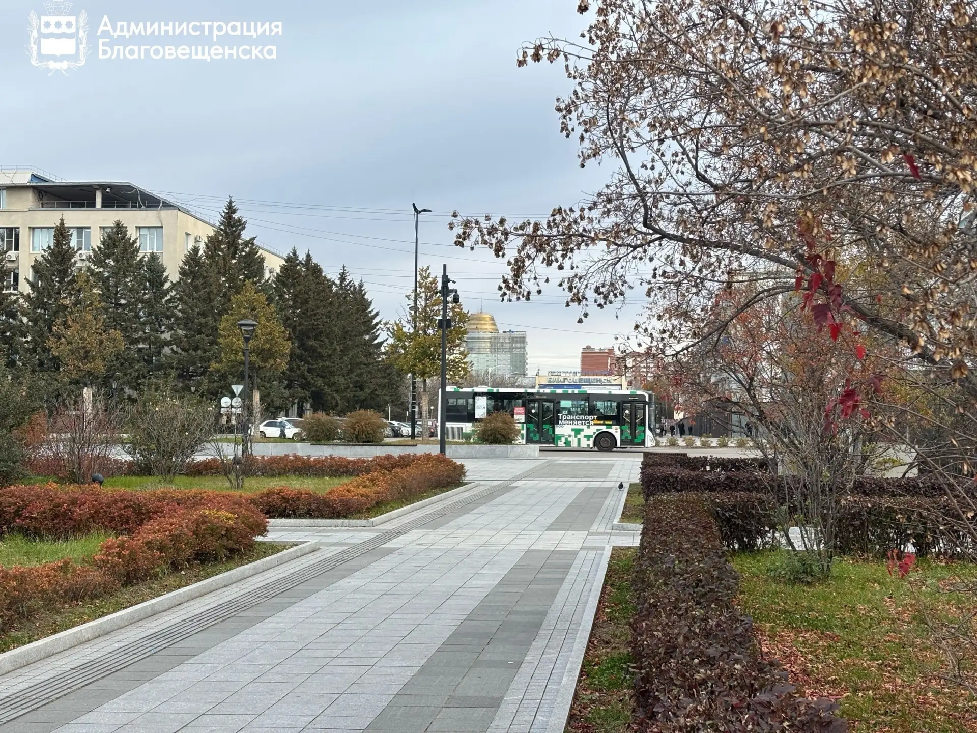 🌤️ Прогноз погоды в Благовещенске на 9 октября: