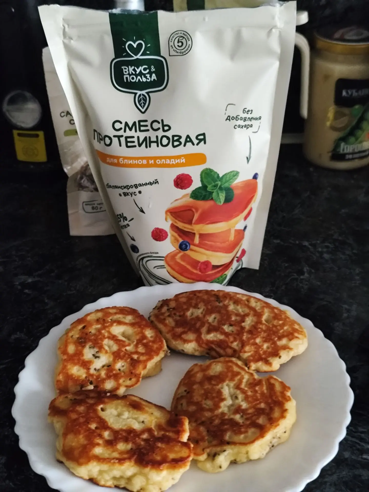 Кто следит за фигурой и на ПП, вам точно пригодится😍