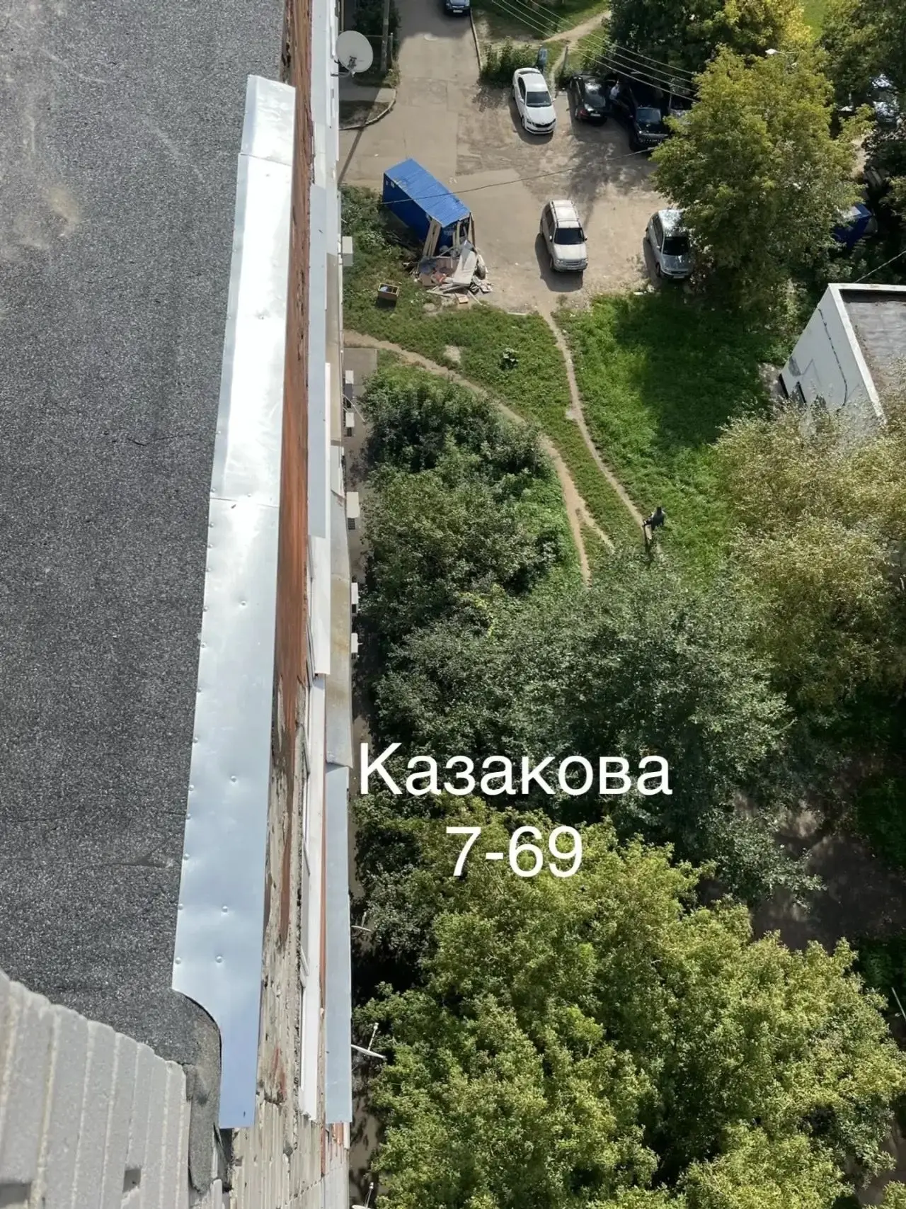 Солнечная погода теперь и на балконах