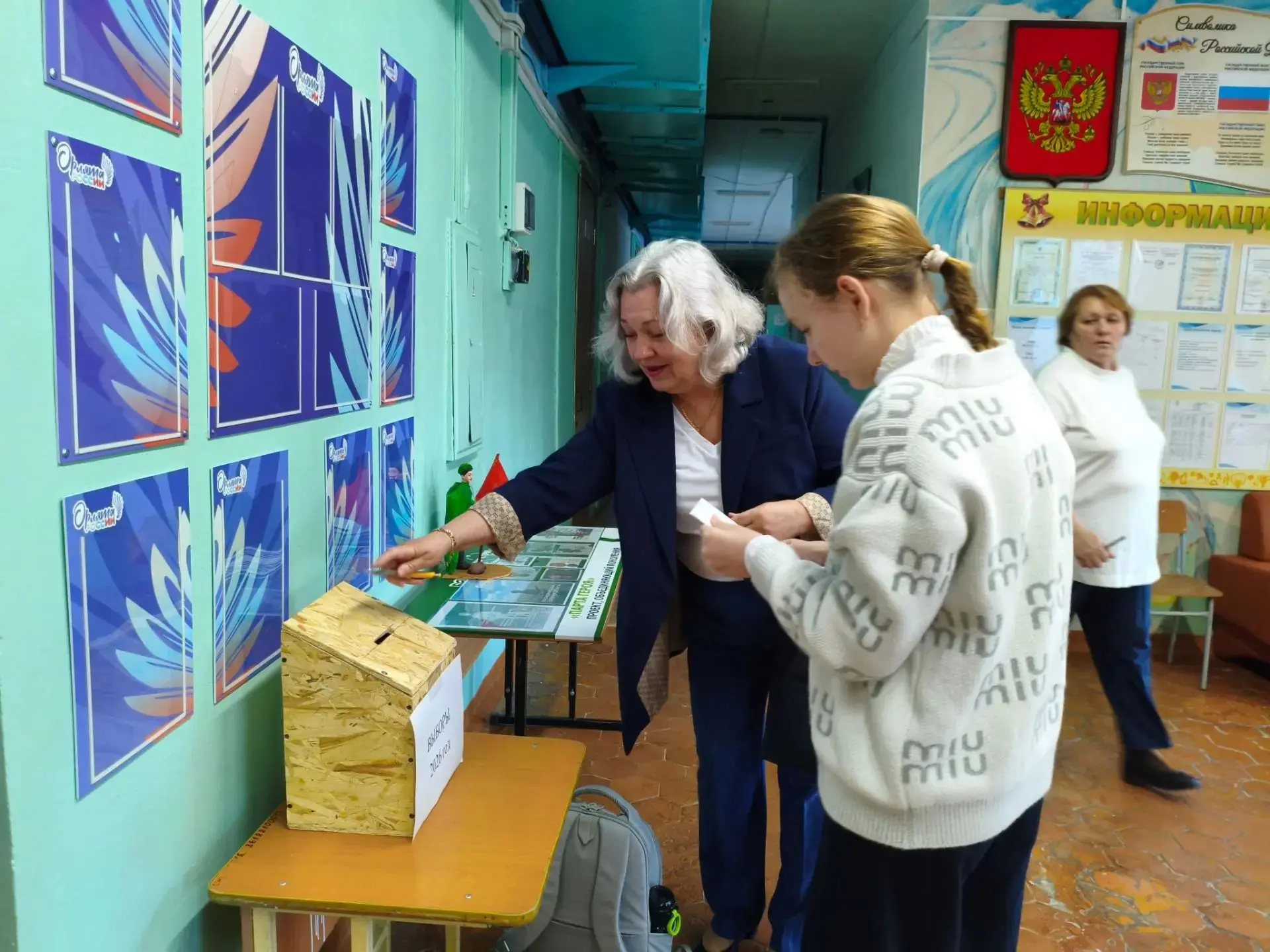 Кредит доверия подтвержден: Сигнаевская Нэлли, вновь избрана председателем школьного са...