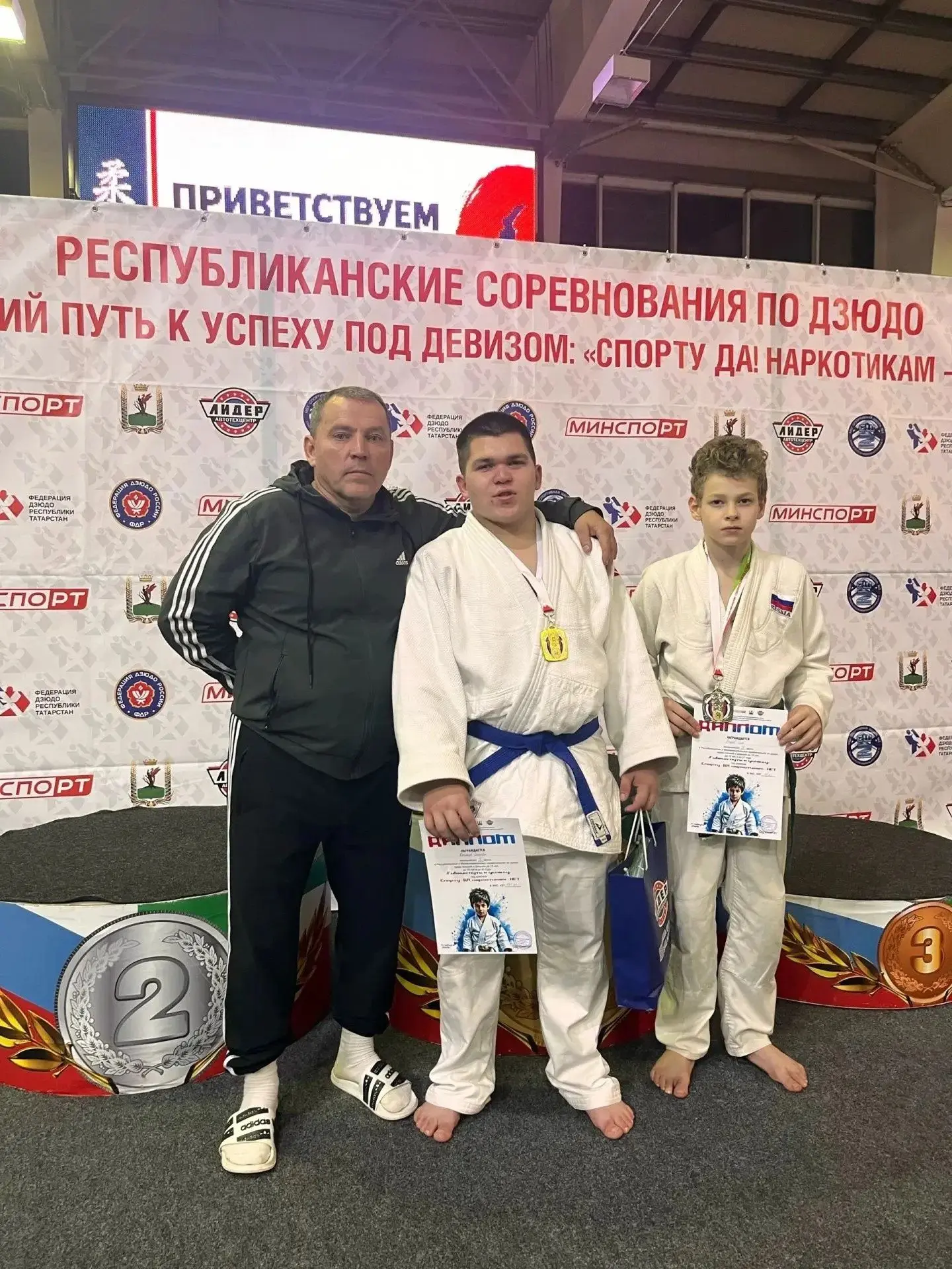 РЕСПУБЛИКАНСКИЕ СОРЕВНОВАНИЯ ПО ДЗЮДО