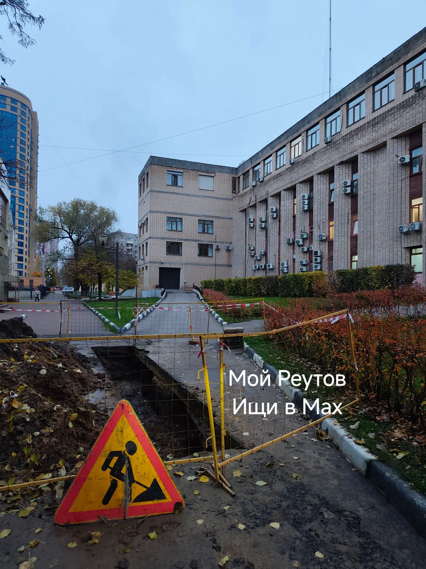 ⁉Кто просил, чтобы перекопали у администрации? Желание исполнено😁