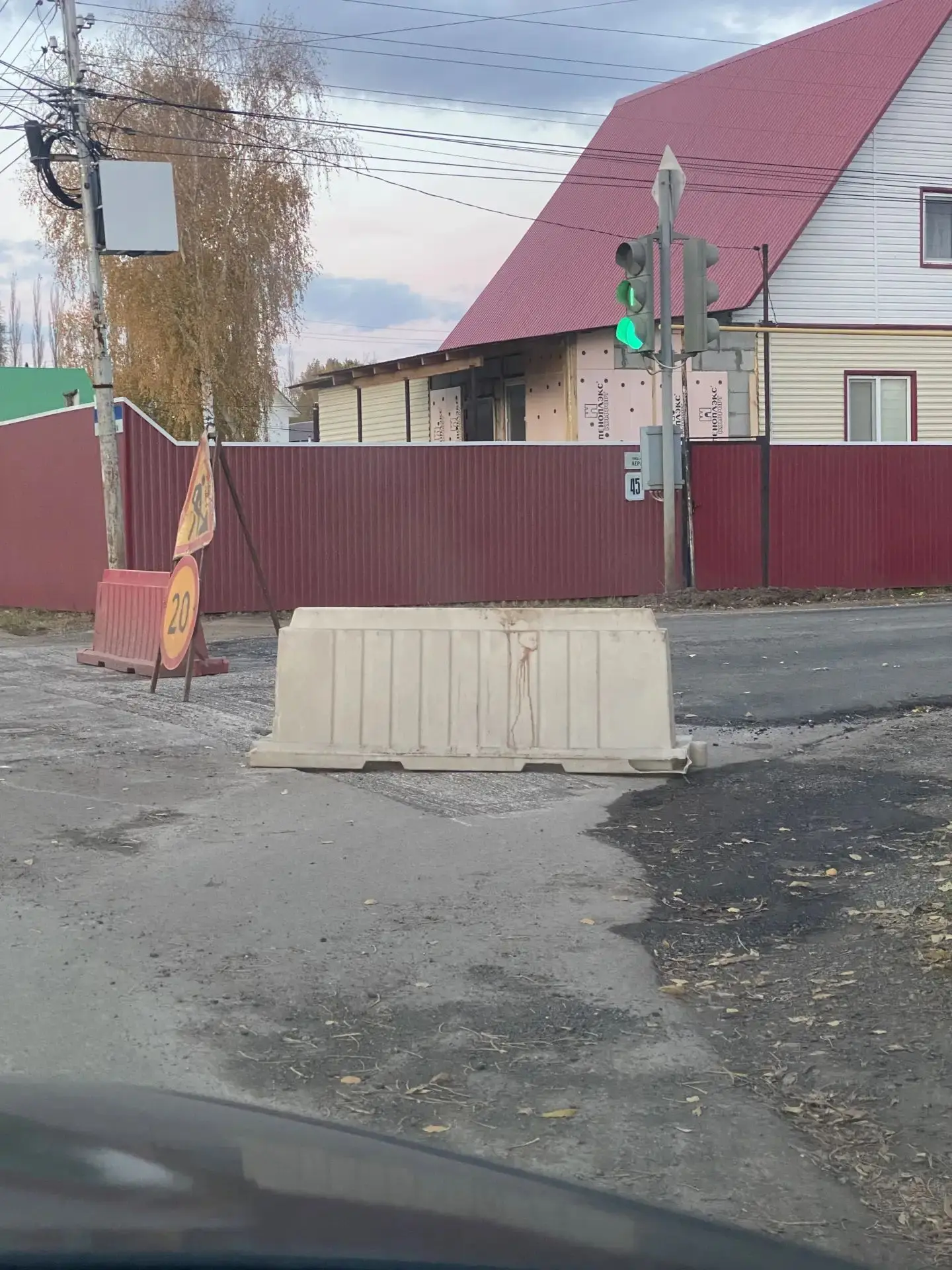 📩 Прислано анонимно