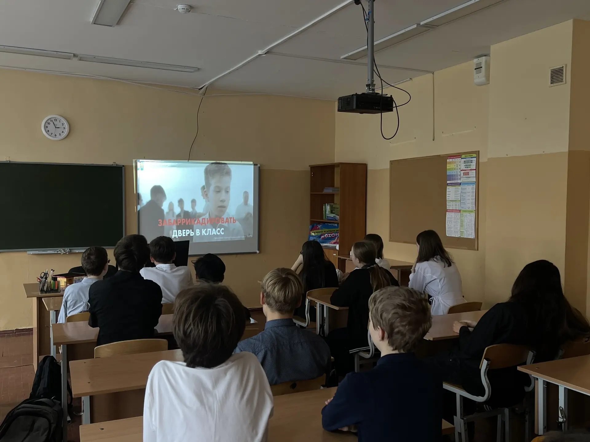 #ШКОЛА_171 | #МЕРОПРИЯТИЯ171