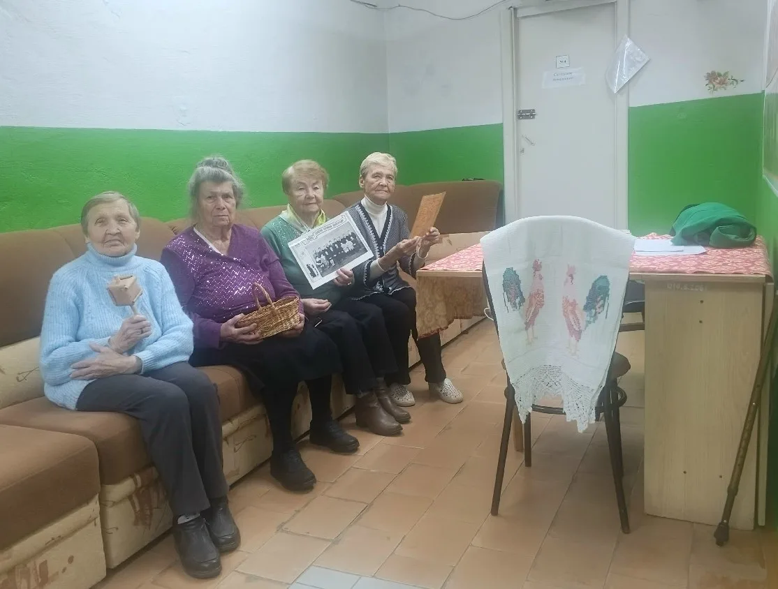 Реминисцентная терапия: встреча с воспоминаниями