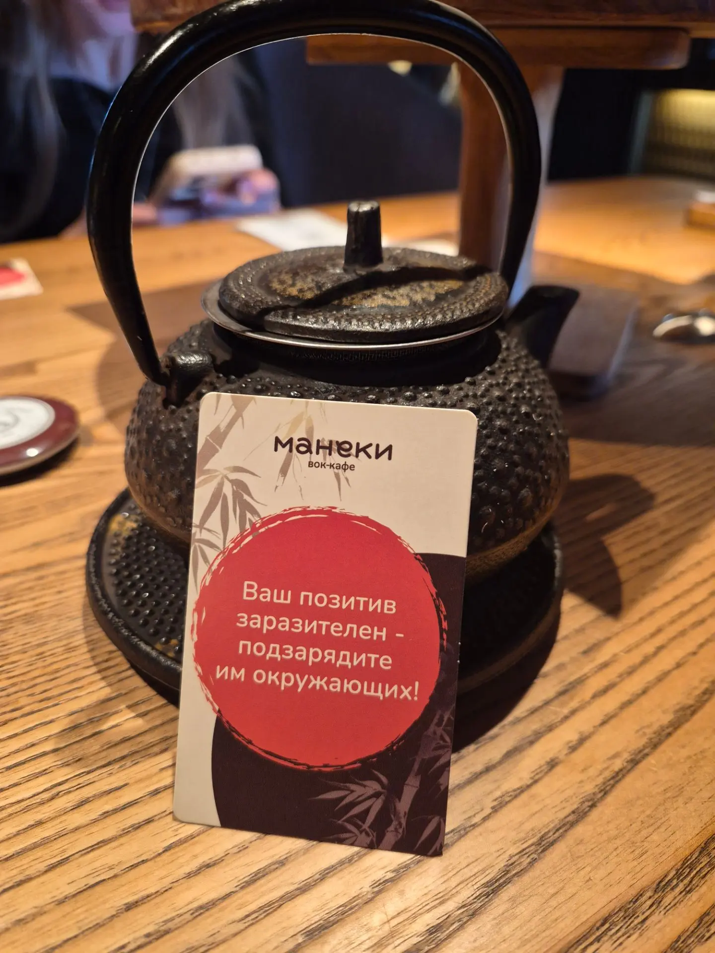 А между тем сейчас тот случай, когда зарядка нужна мне.