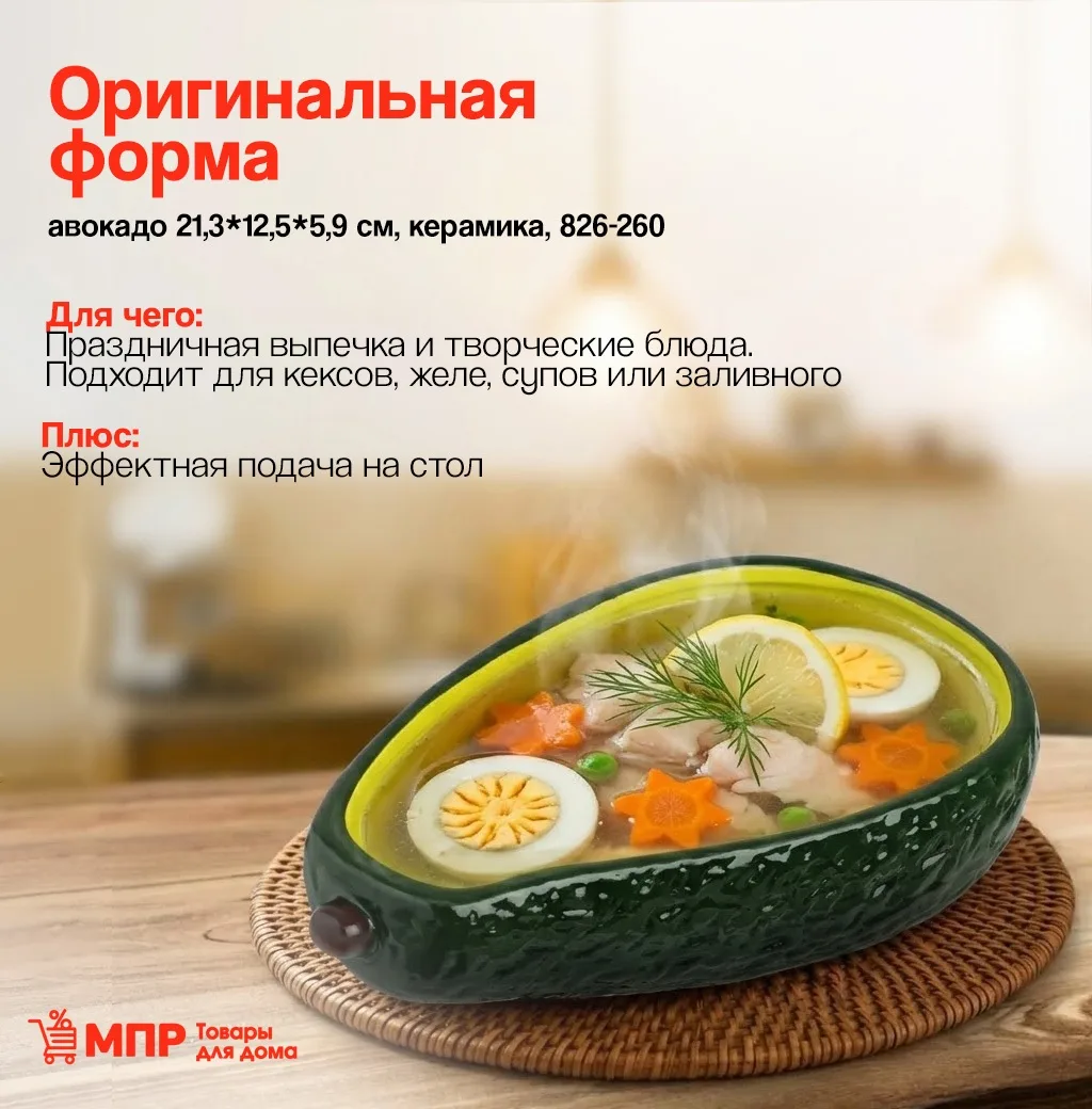 Готовка — это ведь настоящее искусство! 🎨