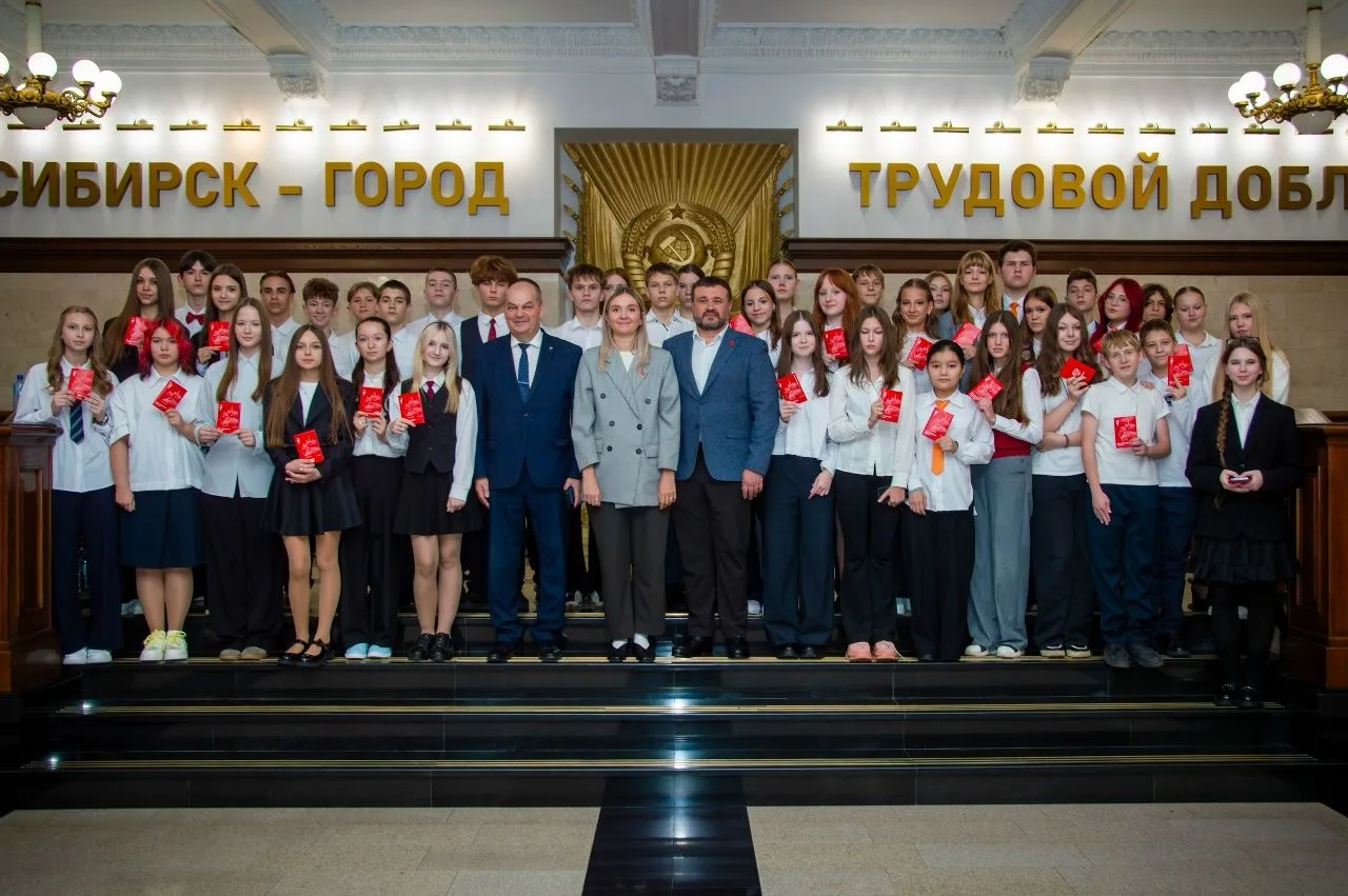 Первый паспорт — особенный день!