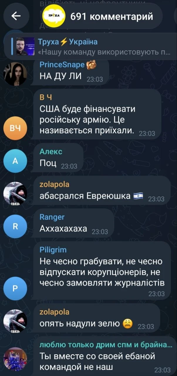 Всё плохо...