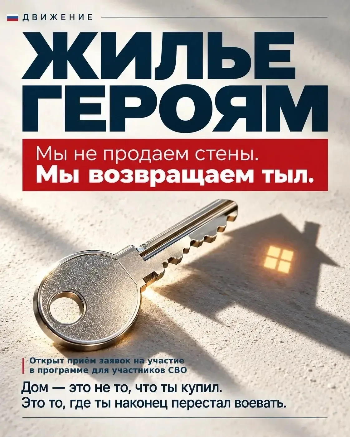https://forms.yandex.ru/u/6abe581be010dbe4edfdf3d5