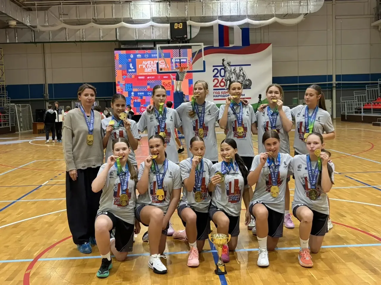 🏆 Гордость гимназии: золото в баскетболе и серебро на фестивале единоборств!