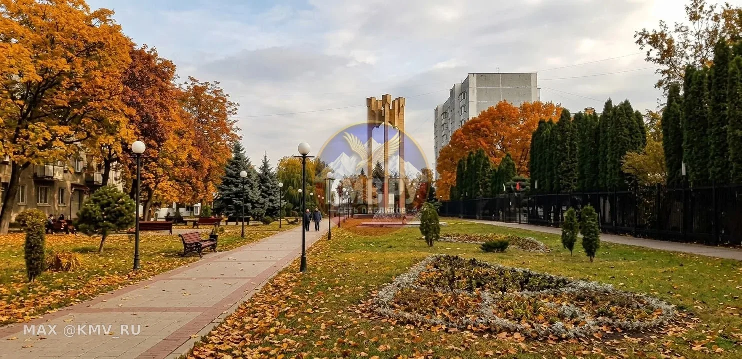 🍂 Золотая осень в Георгиевске