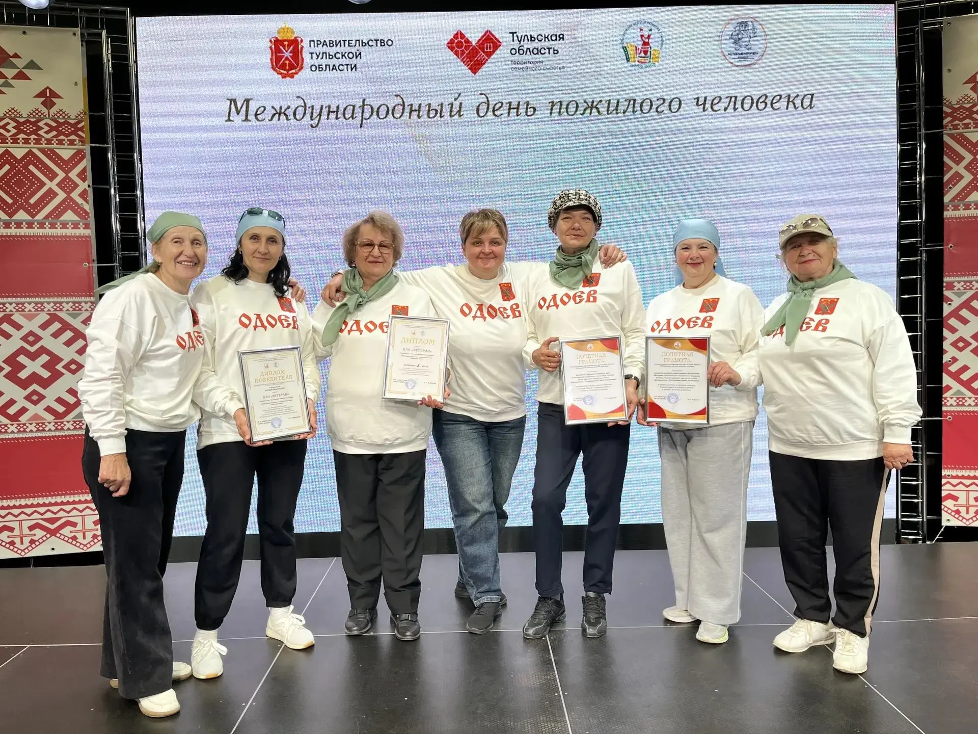 Команда КЛО «Ветеран» Одоевского района стала абсолютным победителем II этапа программы...
