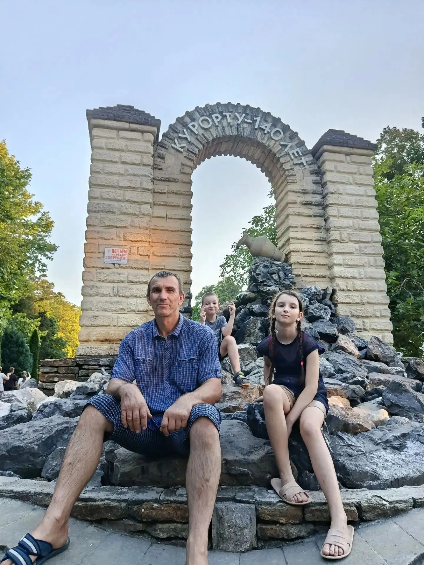 🎉 Ученики МБОУ "Дуденевская школа"  Елизавета и Александр Балачкины принимают участие ...