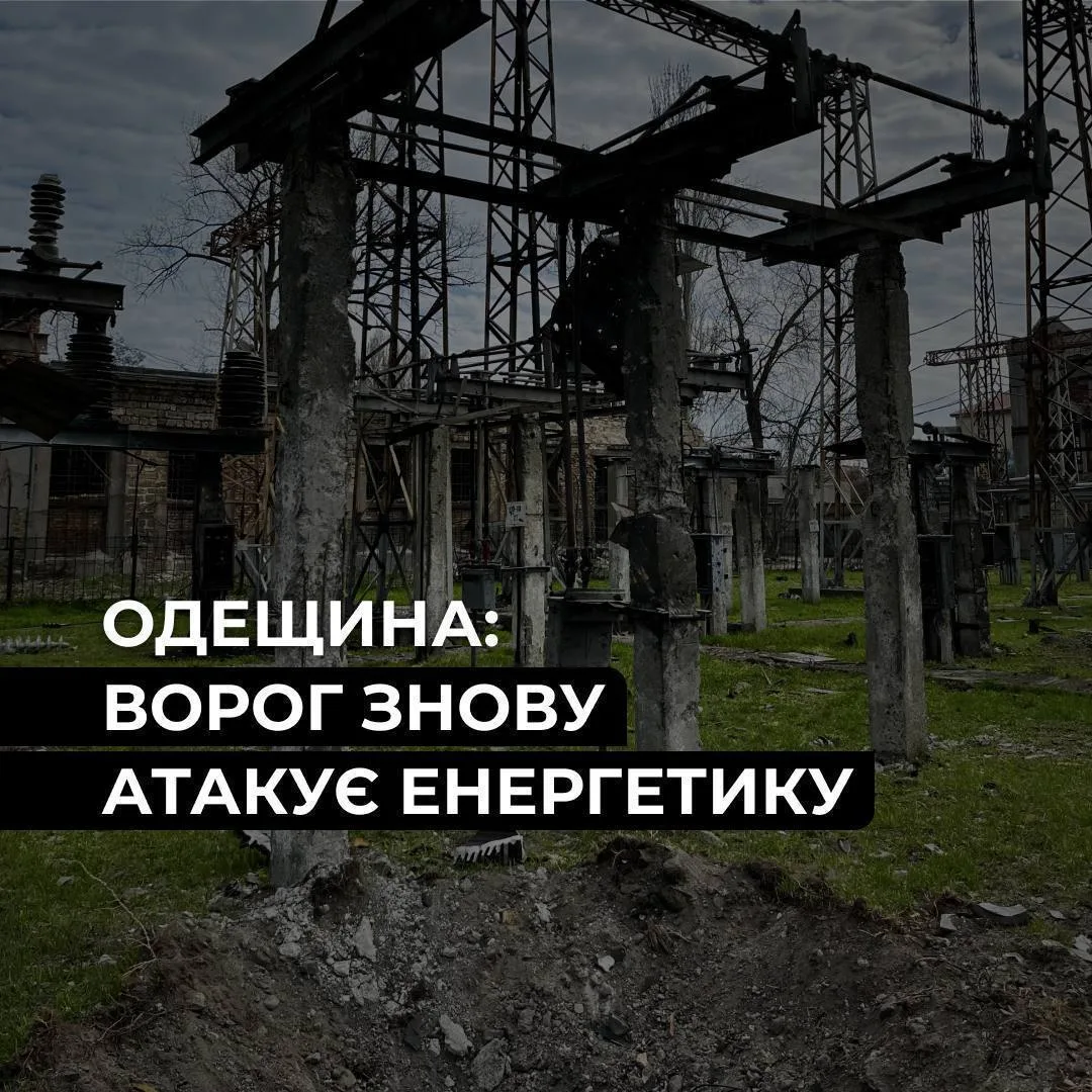 В Луцке начались перебои с водоснабжением, — местные СМИ