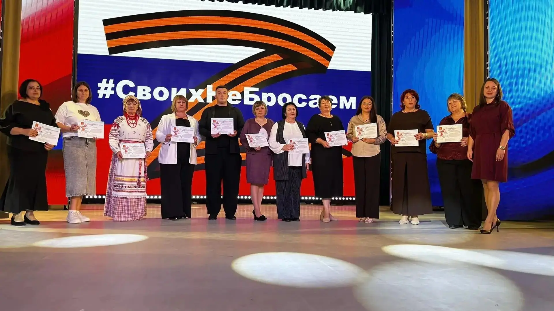 Своих не бросаем! Вклад Агротехнического техникума отмечен по заслугам