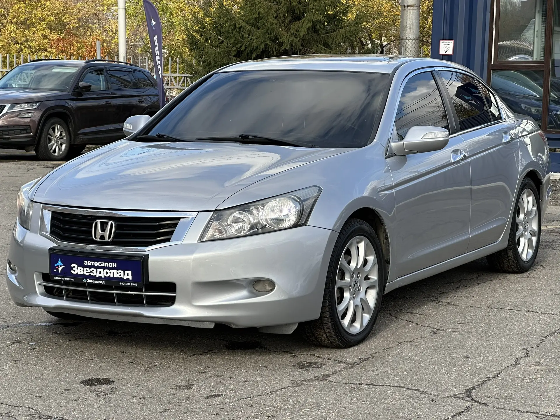 HONDA ACCORD