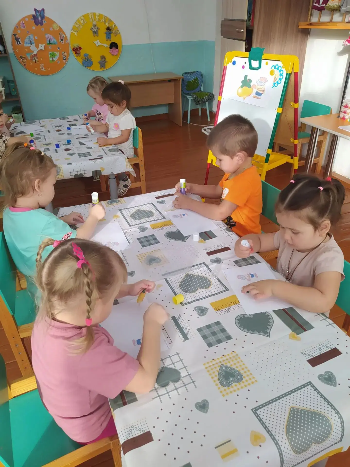 Аппликация