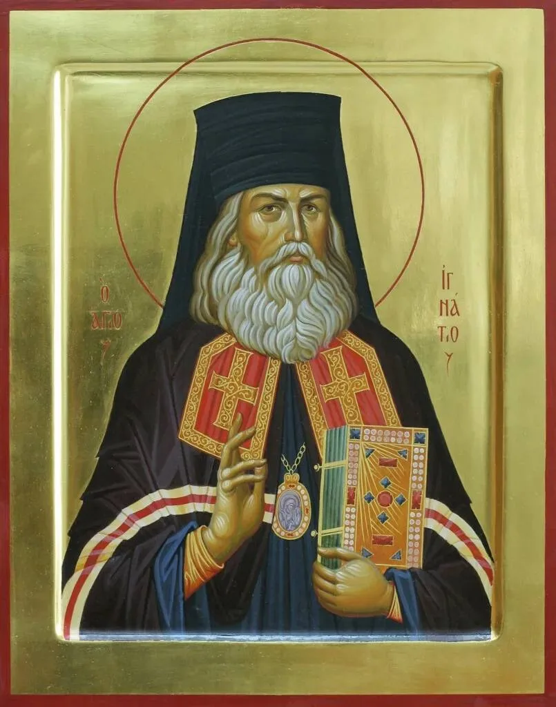 ☦️Святитель Игнатий Брянчанинов