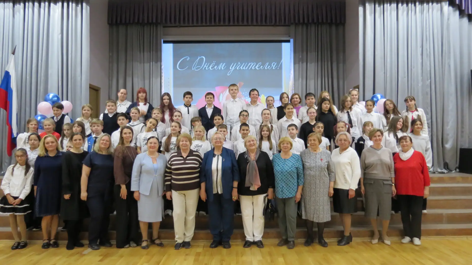 🎓 Праздник, который объединяет поколения