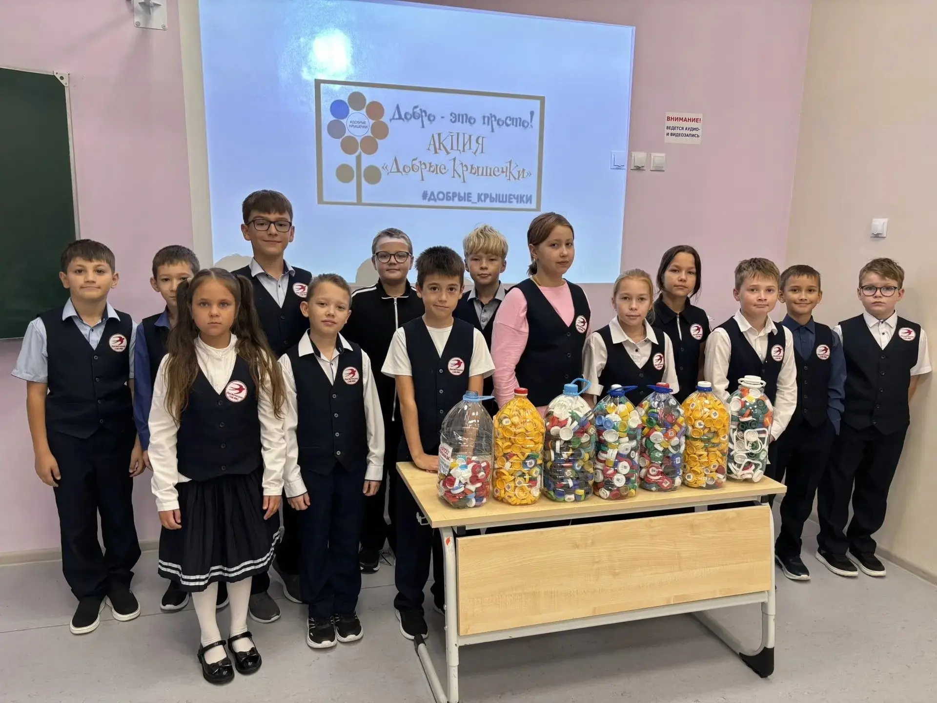 ♻️«Водорослям крышка!» — наши ребята в деле! ♻️