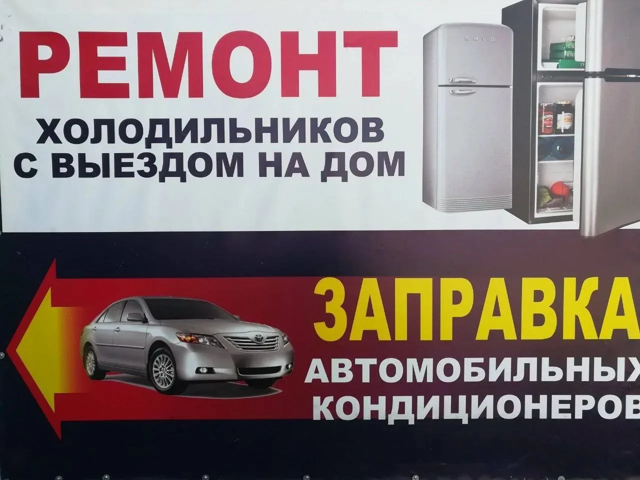 89242960792