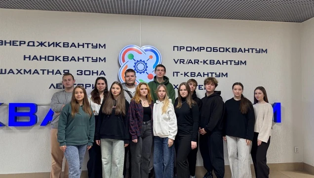 В СГУ начинается «Марафон профессионального развития»