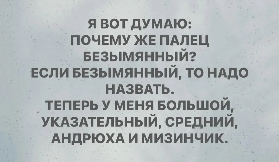 Дурилка картонная