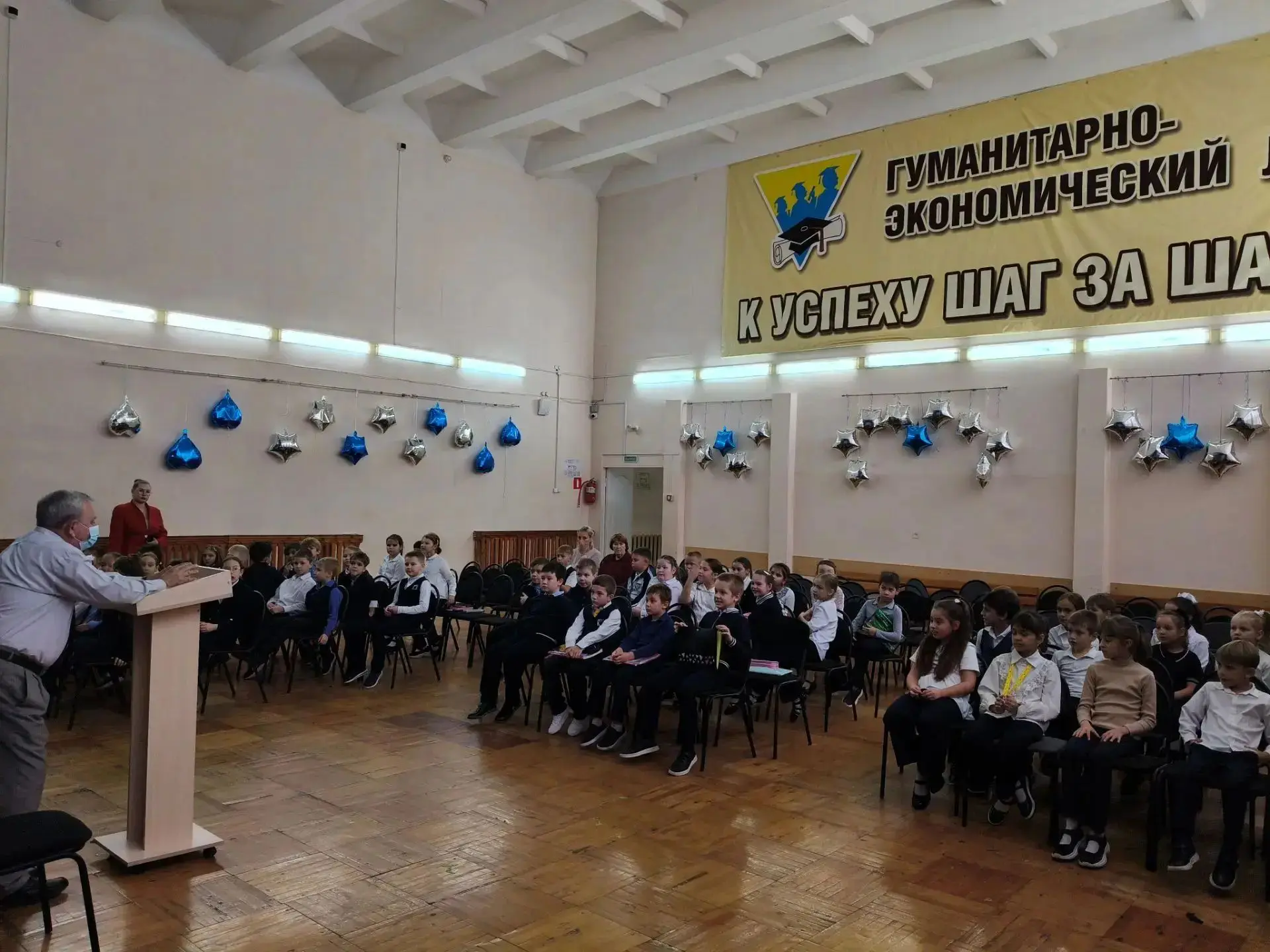 В нашем лицее стартовала предметная неделя по физической культуре и ОБЗР. Стартовала он...