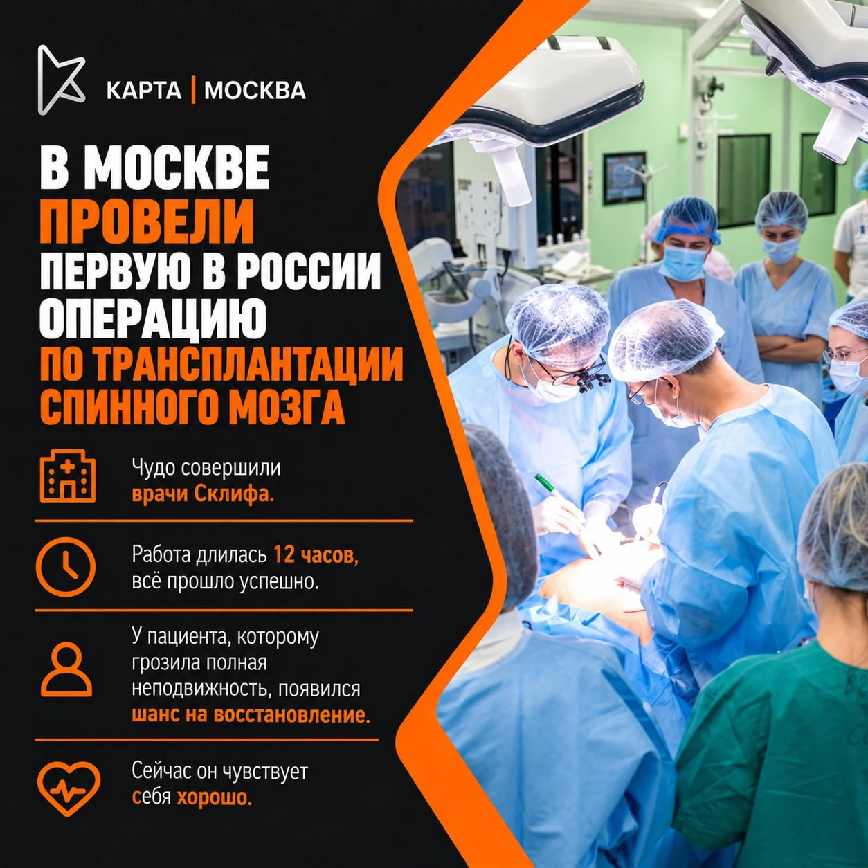 Главное за 16 октября 2026