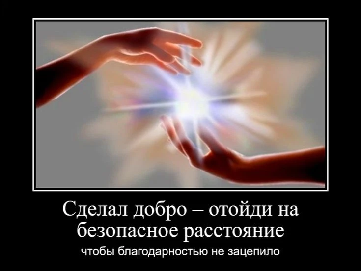 Место силы🌱Подписаться