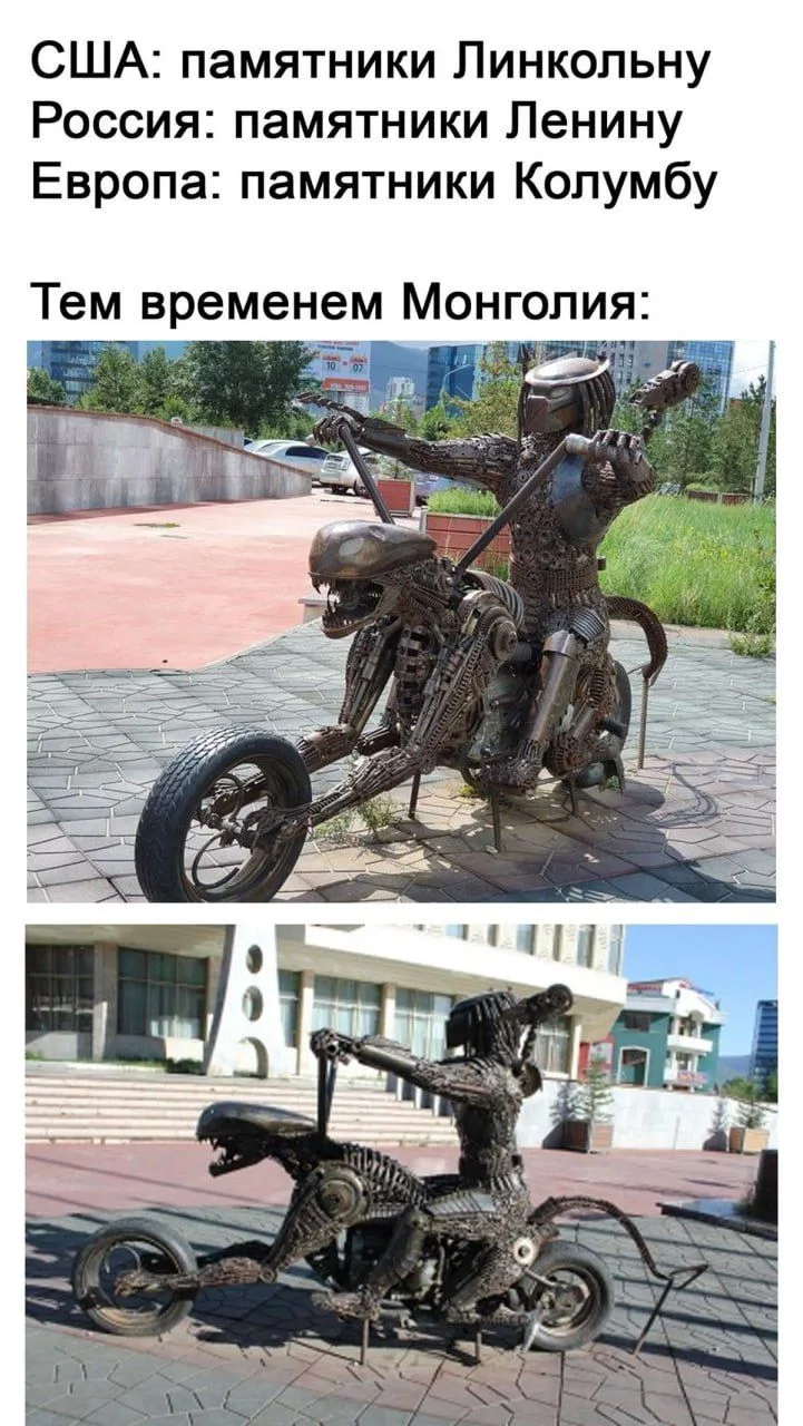 Эхо улиц
