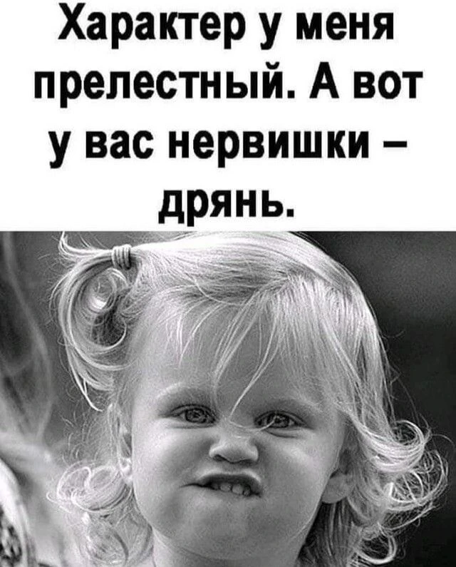 https://max.ru/Positiv_ik