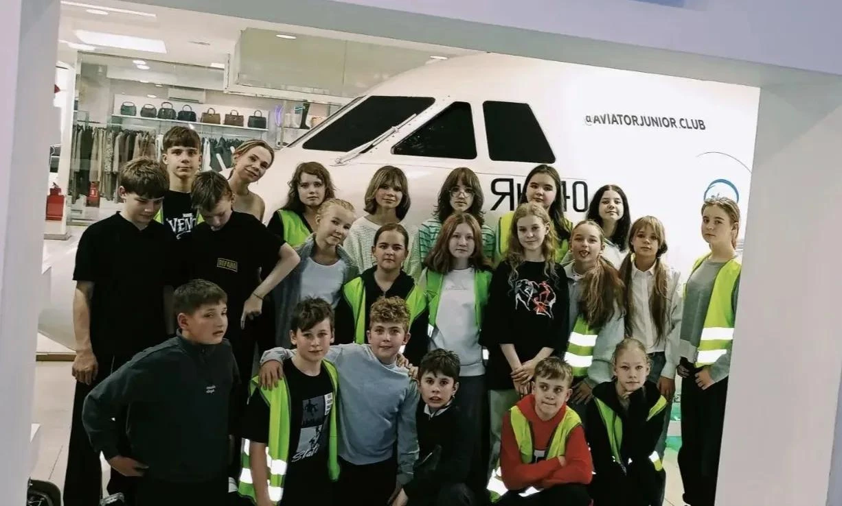 Экскурсия в «Юный авиатор»
