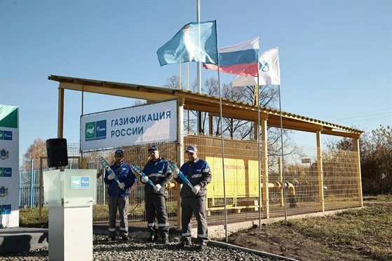 Более 700 жителей села Сосновка получили возможность пользоваться природным газом