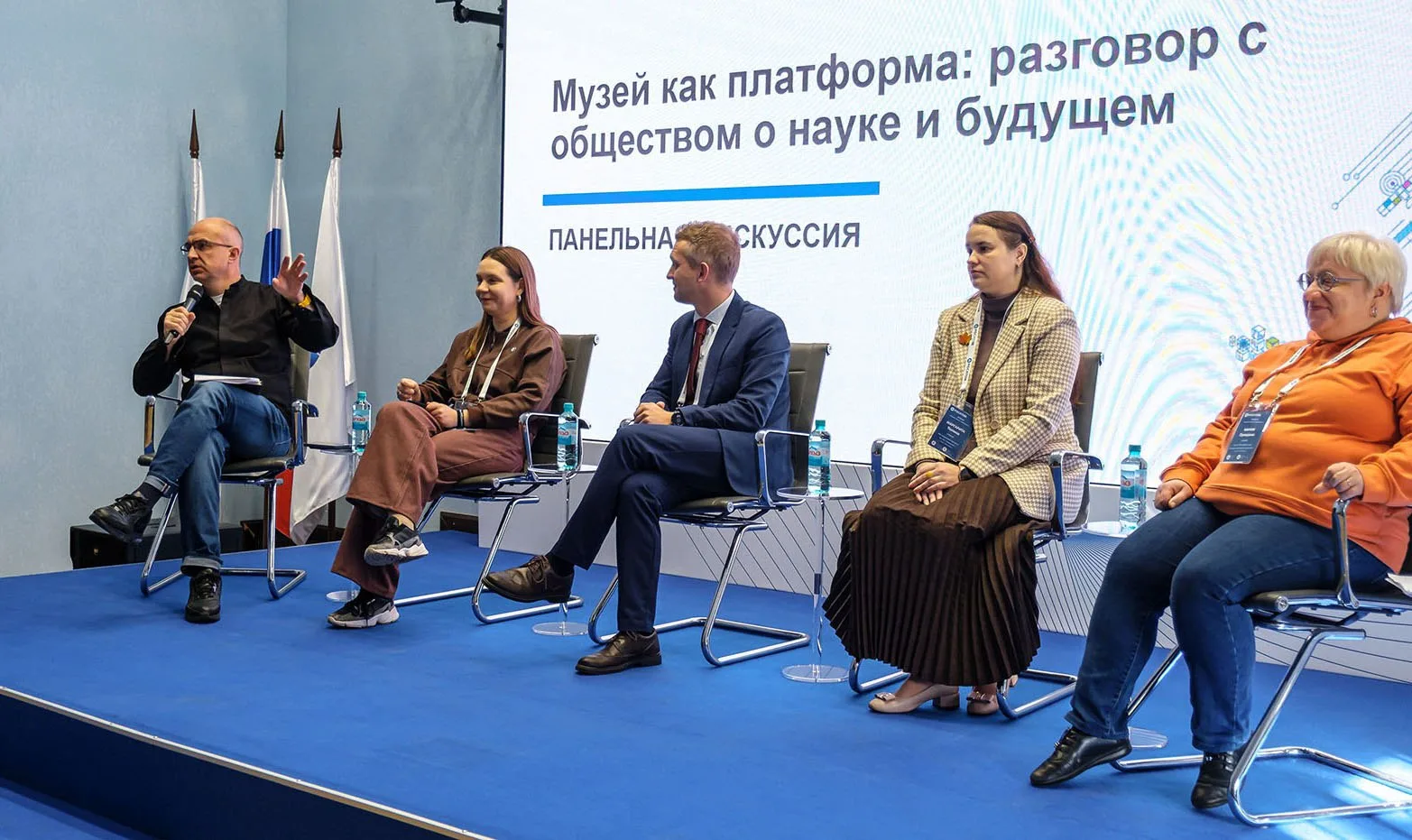 ⚡«Радиевый институт» и фонд «АТОМ» провели отраслевой семинар-тренинг «Музей. Наука. Те...