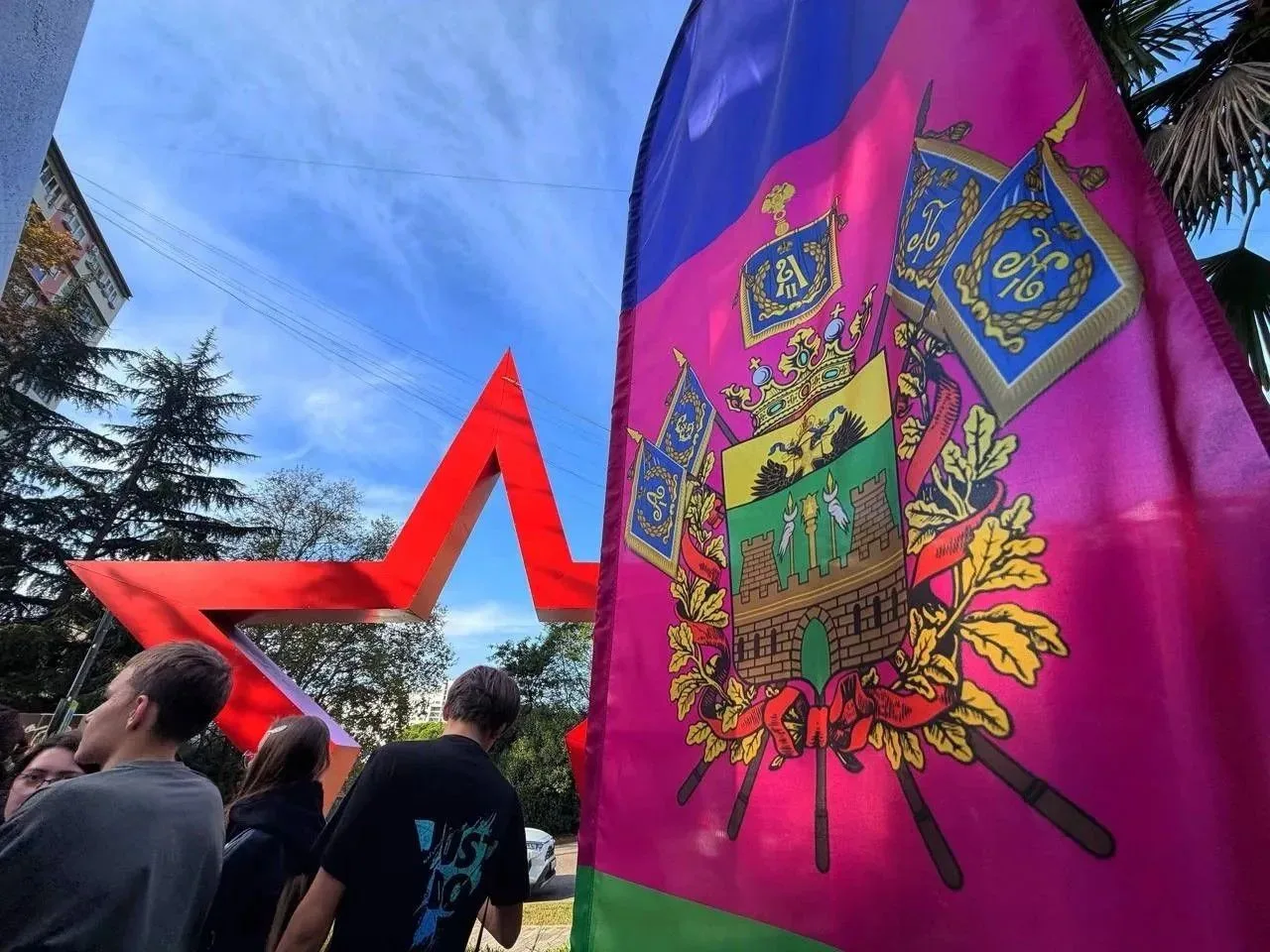 В Сочи в День освобождения Краснодарского края от немецко-фашистских захватчиков проход...