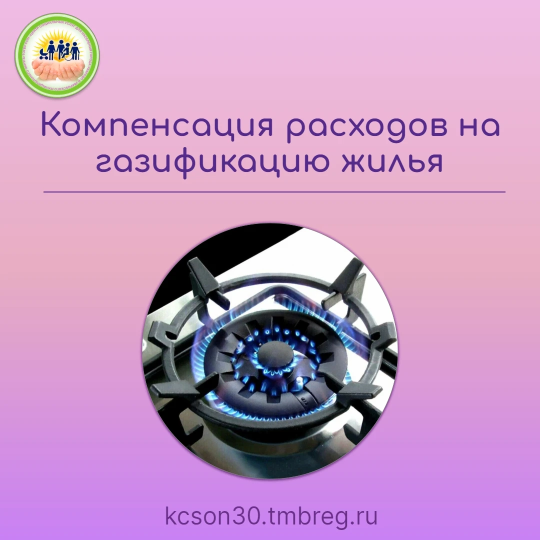 📢 Уважаемые подписчики!