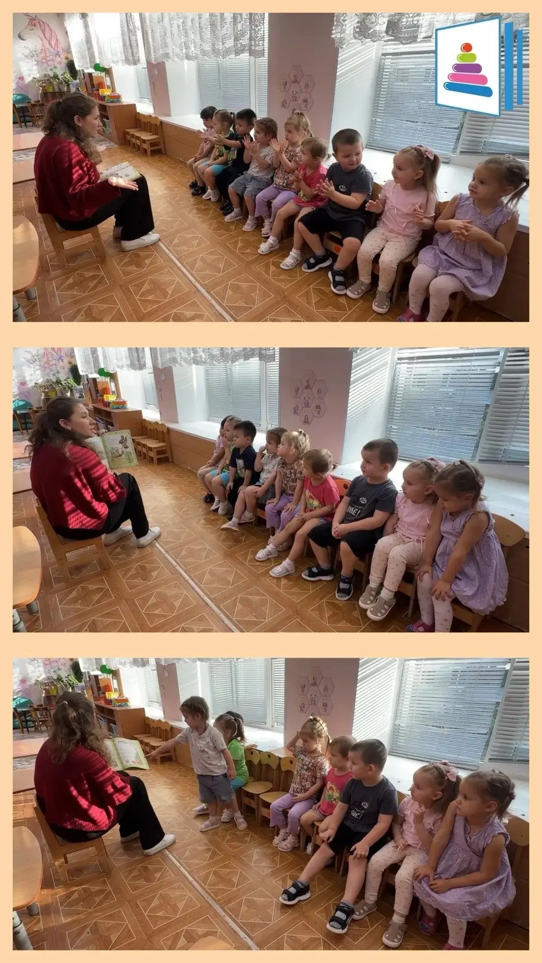 Воспитатель: Ксения Максимовна