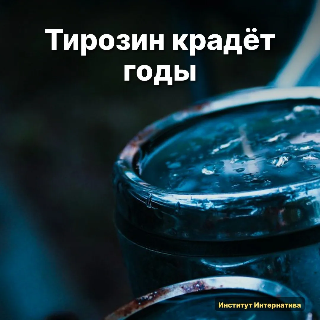 🧠 Нашла работу на arXiv. Не самая громкая, но интересная.