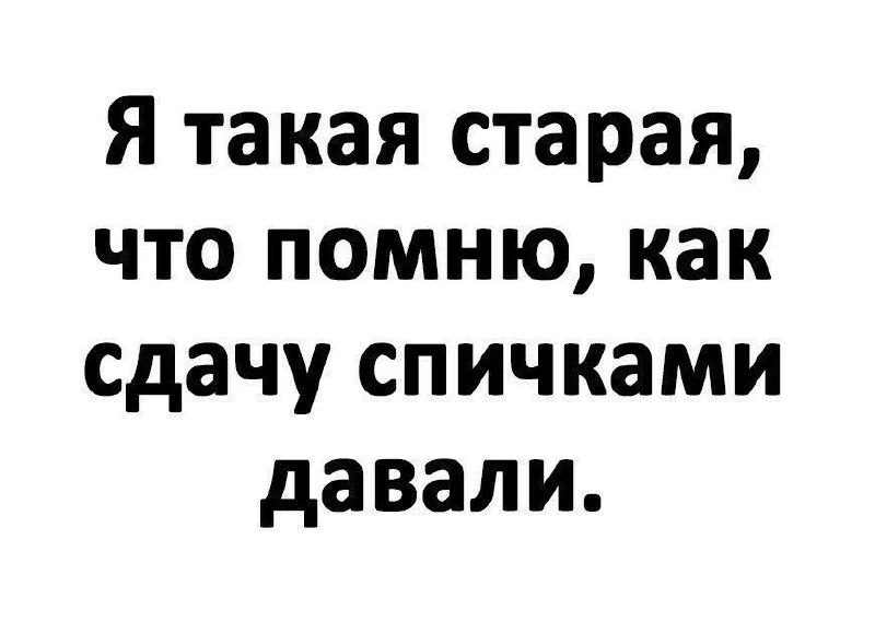 Секреты гармонии — Подписывайся